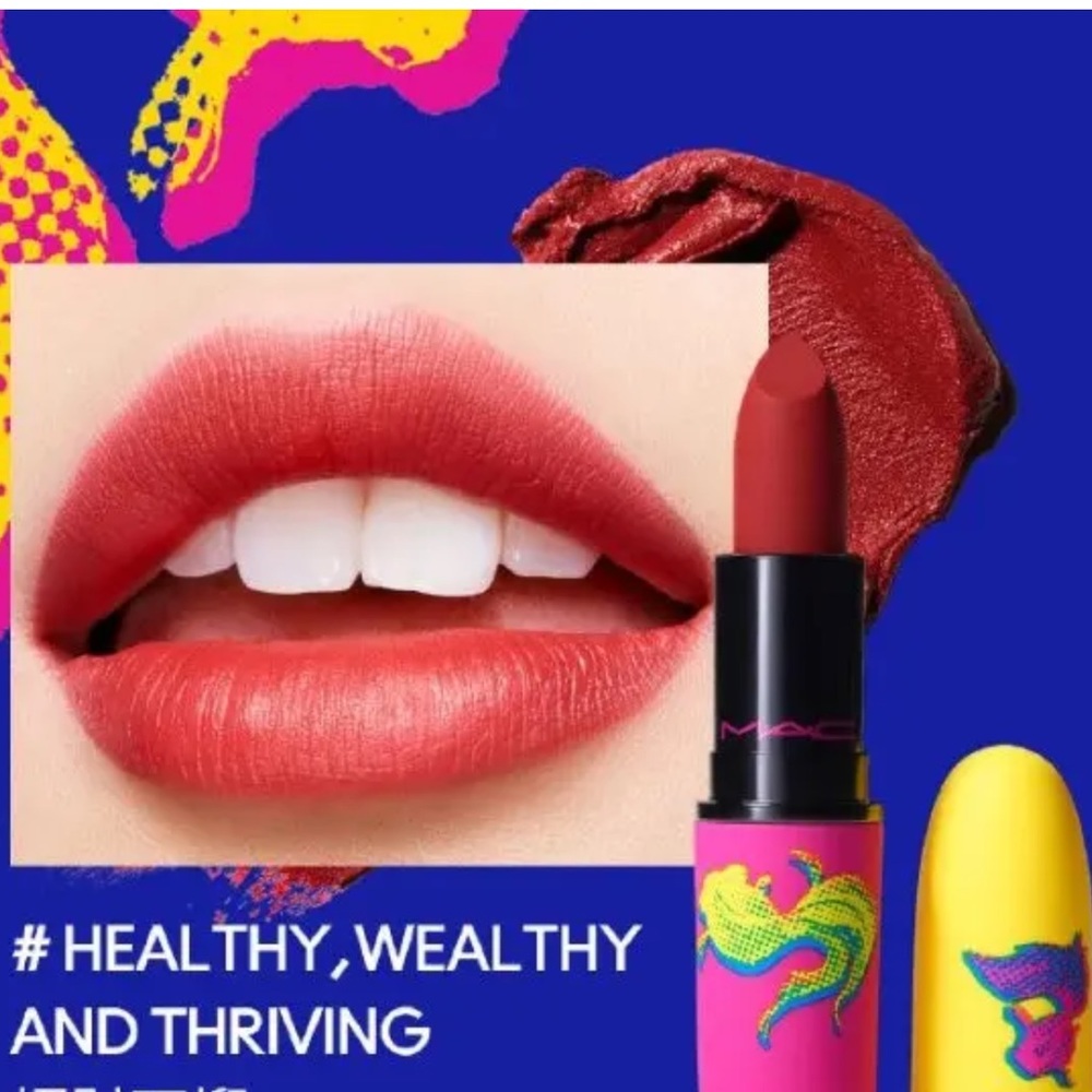 MAC POWDER KISS LIPSTICK IN HEALTHY,WEALTHY AND THRIVING * limited *
